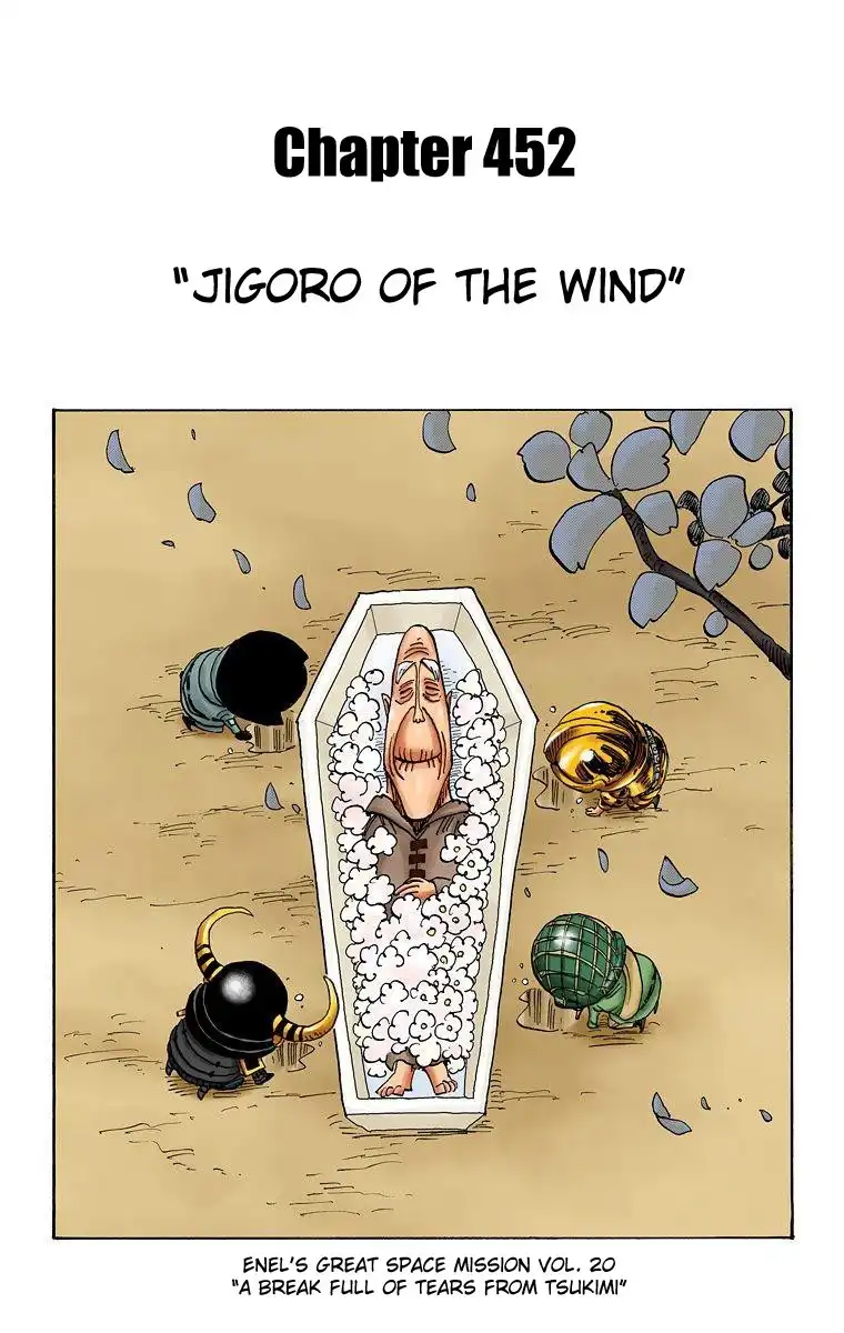 One Piece - Digital Colored Comics Chapter 452 2